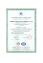 ISO14001֤