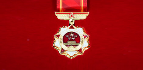 Ȧ- Ϊdu